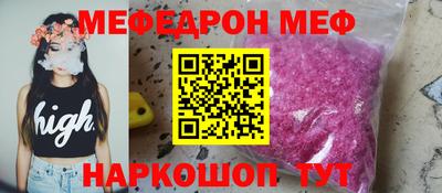 гидропоника Лесосибирск