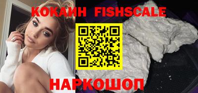 ГАЛЛЮЦИНОГЕННЫЕ ГРИБЫ Ликино-Дулёво