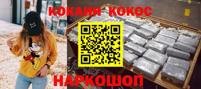 ГАЛЛЮЦИНОГЕННЫЕ ГРИБЫ Ликино-Дулёво