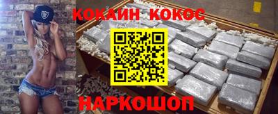 гидропоника Лесосибирск
