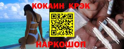 гидропоника Лесосибирск