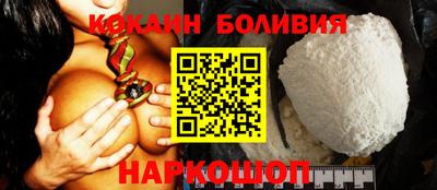 ГАЛЛЮЦИНОГЕННЫЕ ГРИБЫ Ликино-Дулёво
