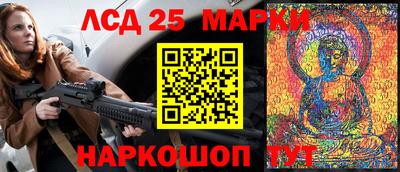 гидропоника Лесосибирск