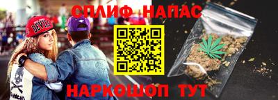 ГАЛЛЮЦИНОГЕННЫЕ ГРИБЫ Ликино-Дулёво
