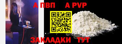 ГАЛЛЮЦИНОГЕННЫЕ ГРИБЫ Ликино-Дулёво