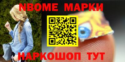 ГАЛЛЮЦИНОГЕННЫЕ ГРИБЫ Ликино-Дулёво