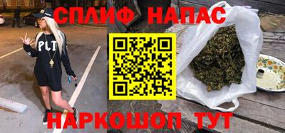 ГАЛЛЮЦИНОГЕННЫЕ ГРИБЫ Ликино-Дулёво
