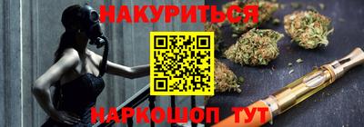 ГАЛЛЮЦИНОГЕННЫЕ ГРИБЫ Ликино-Дулёво