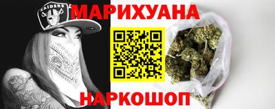 гидропоника Лесосибирск