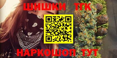 ГАЛЛЮЦИНОГЕННЫЕ ГРИБЫ Ликино-Дулёво