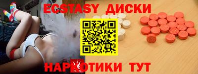 гидропоника Лесосибирск