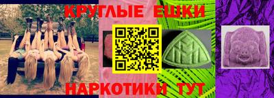 гидропоника Лесосибирск