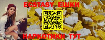 гидропоника Лесосибирск