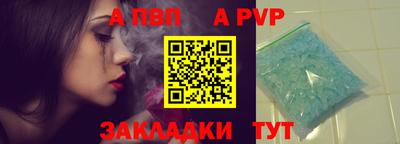 ГАЛЛЮЦИНОГЕННЫЕ ГРИБЫ Ликино-Дулёво