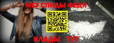 гидропоника Лесосибирск