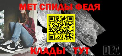 ГАЛЛЮЦИНОГЕННЫЕ ГРИБЫ Ликино-Дулёво