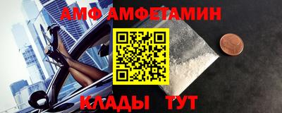 ГАЛЛЮЦИНОГЕННЫЕ ГРИБЫ Ликино-Дулёво