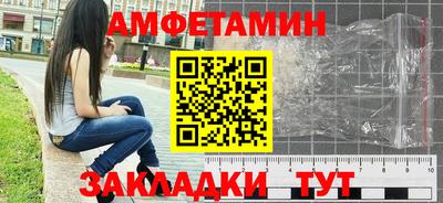 каннабис Ливны