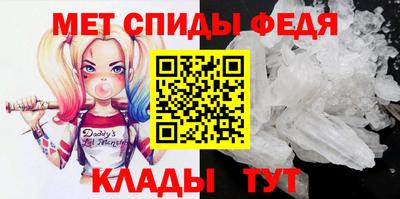 ГАЛЛЮЦИНОГЕННЫЕ ГРИБЫ Ликино-Дулёво