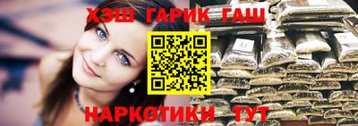 ГАЛЛЮЦИНОГЕННЫЕ ГРИБЫ Ликино-Дулёво