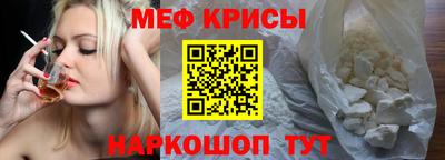 гидропоника Лесосибирск