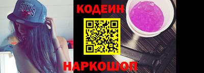 гидропоника Лесосибирск