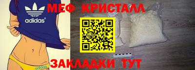 гидропоника Лесосибирск