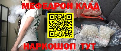 ГАЛЛЮЦИНОГЕННЫЕ ГРИБЫ Ликино-Дулёво