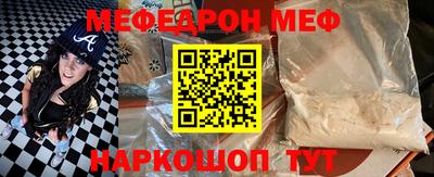 гидропоника Лесосибирск