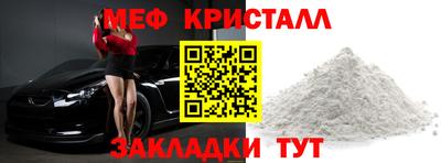 каннабис Ливны