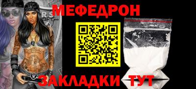 ГАЛЛЮЦИНОГЕННЫЕ ГРИБЫ Ликино-Дулёво